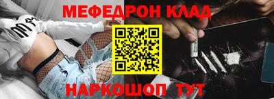 скорость mdpv Туймазы