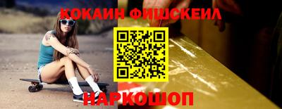 скорость mdpv Туймазы