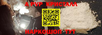 скорость mdpv Туймазы