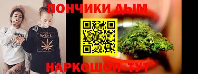 MESCALINE Тулун