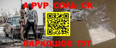 скорость mdpv Туймазы
