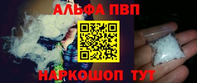 MESCALINE Тулун