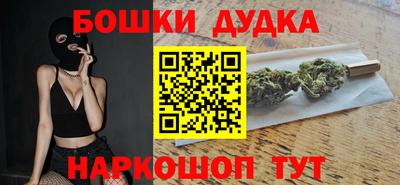 MESCALINE Тулун
