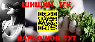 скорость mdpv Туймазы