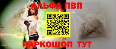 спайс Тула