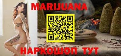 MESCALINE Тулун