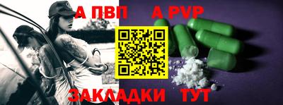 MESCALINE Тулун