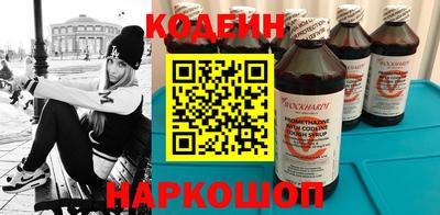 скорость mdpv Туймазы