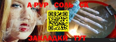 скорость mdpv Туймазы