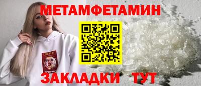 скорость mdpv Туймазы