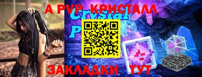 скорость mdpv Туймазы