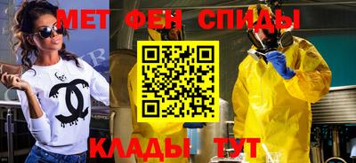 скорость mdpv Туймазы