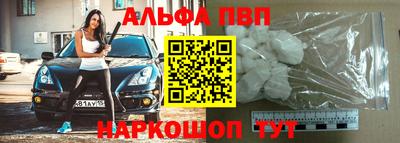 MESCALINE Тулун