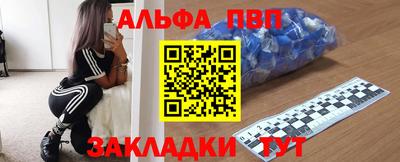 MESCALINE Тулун