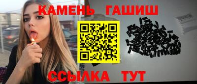спайс Тула