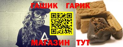 скорость mdpv Туймазы