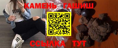 скорость mdpv Туймазы