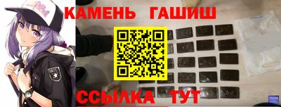 спайс Тула