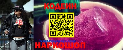 скорость mdpv Туймазы