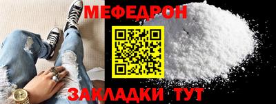 скорость mdpv Туймазы