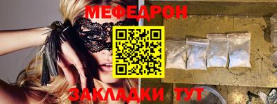 скорость mdpv Туймазы